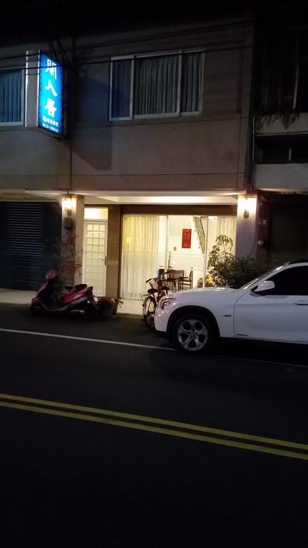 Leisure Man Apartment เมืองฮวาเหลียน ภายนอก รูปภาพ
